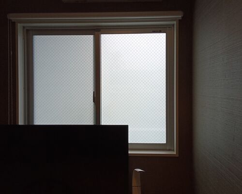 IMG_20211129_115138_409